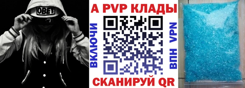 Где купить Лакинск Кетамин Мефедрон Метамфетамин ГАШИШ Псилоцибиновые грибы Каннабис