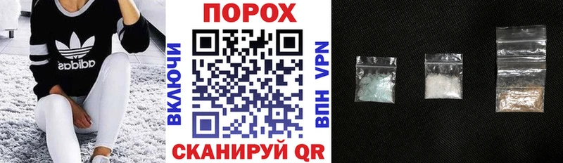 Амфетамин Premium  Лакинск 
