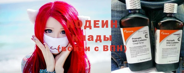 прущий лед Балабаново