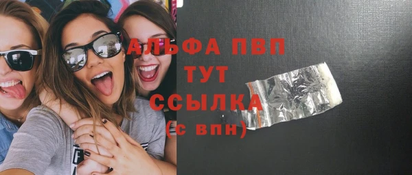 мефедрон Баксан