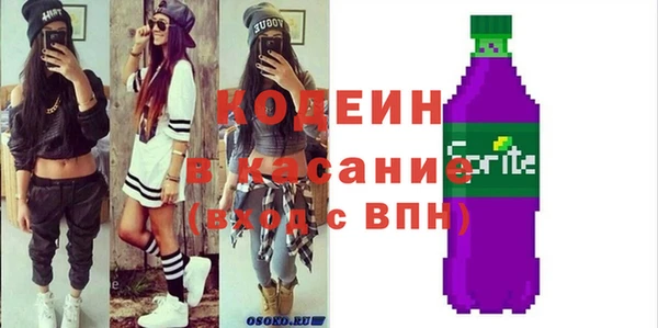 a pvp Балахна