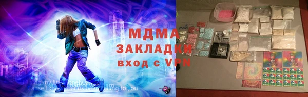 a pvp Балахна