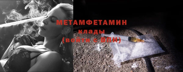 a pvp Балахна