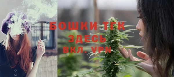 мефедрон Баксан