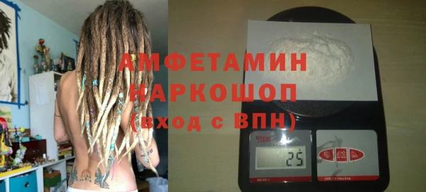 a pvp Балахна