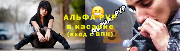 мефедрон Баксан