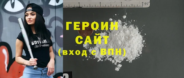 прущий лед Балабаново