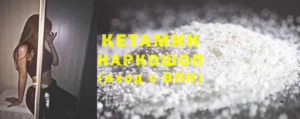 мефедрон Баксан