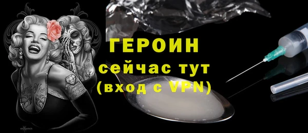 прущий лед Балабаново