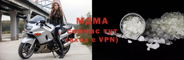 мефедрон Баксан