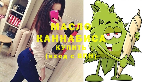 мефедрон Баксан