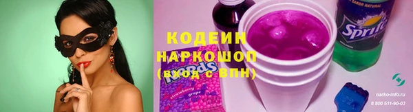 прущий лед Балабаново