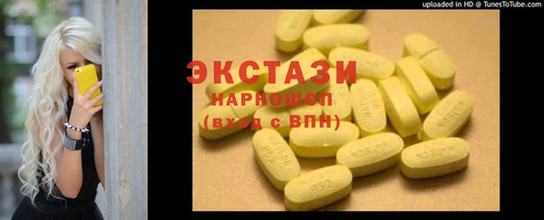 мефедрон Баксан