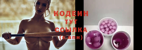 прущий лед Балабаново