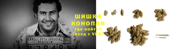 прущий лед Балабаново