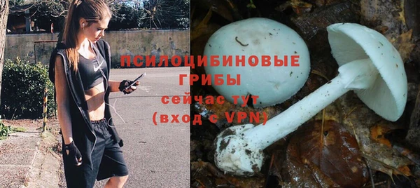 мефедрон Баксан
