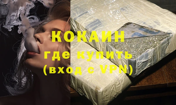 a pvp Балахна