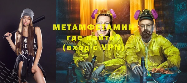 прущий лед Балабаново