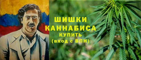 мефедрон Баксан