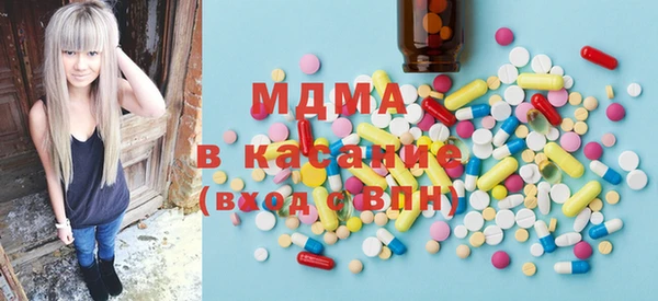 прущий лед Балабаново