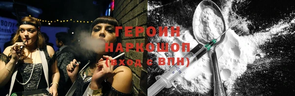 мефедрон Баксан