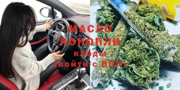 прущий лед Балабаново