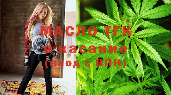 мефедрон Баксан