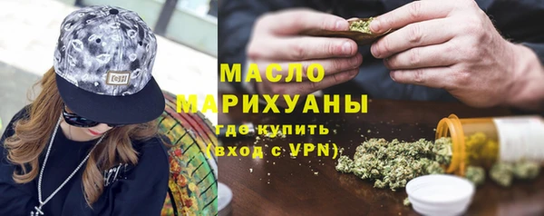 a pvp Балахна