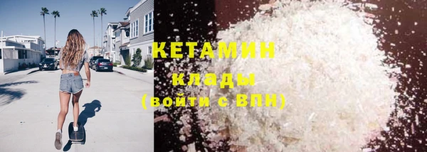 a pvp Балахна