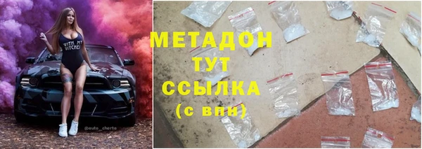 a pvp Балахна