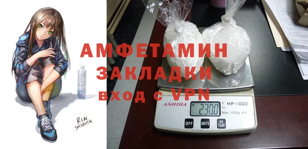 a pvp Балахна